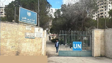 🚨 Israeli police renew raid on UNRWA training center in occupied East