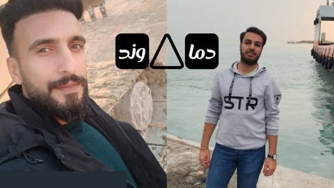 Ali Fayazi and Hamid Avaz-Zadeh are two of the casualties of last night’s U.S. attack on Larak