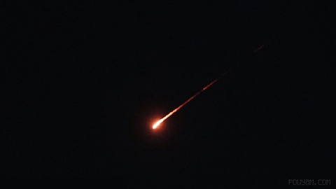 A tanker was struck by three unknown projectiles while exiting the