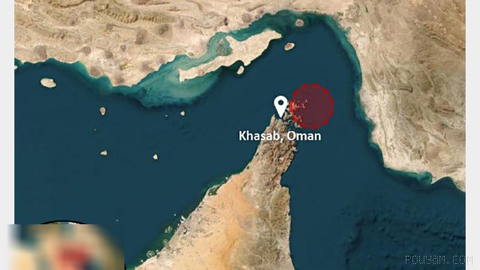 UK Maritime Trade Operations said an oil tanker was targeted by three unknown projectiles while transiting