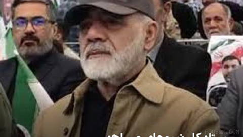 ستادکل نیروهای مسلح جمهوری اسلامی اعلام کرد که در پاسخ به حمله هوایی
