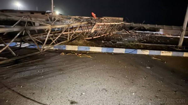 U.S. attack on a communications tower; fresh details on the target hit tonight