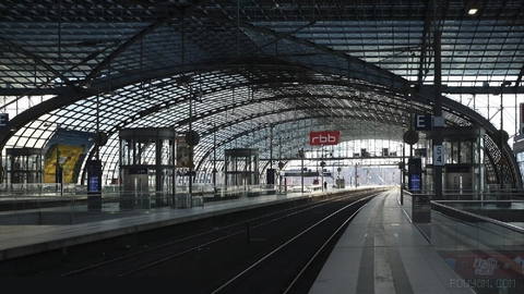 At least 2 injured in explosion at train station in southern German city