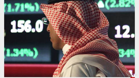 Gulf stock markets fell in trading at the start of Wednesday, after