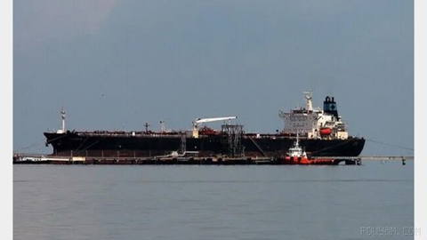 IRGC said two oil tankers collided with mines a few hours ago, exploded and caught fire.