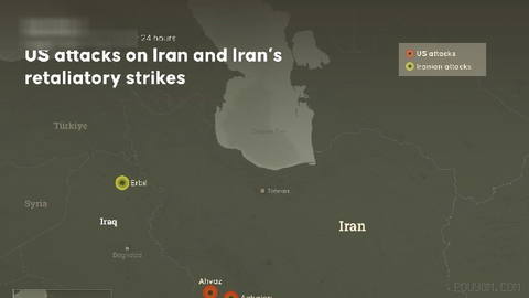 US strikes across Iran kill at least 18, injure dozens, according to