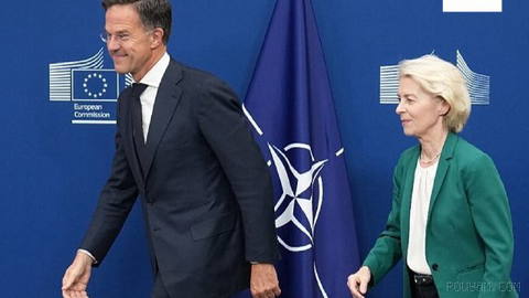 European Commission President Ursula von der Leyen said Europe must