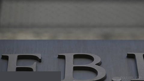 🔎 A Chinese national who is a Canadian university student is in FBI