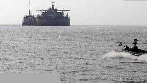 Yemen announced new military exercises in the Red Sea.