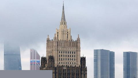 ❗Key takeaways from the Russian Foreign Ministry’s statement on the