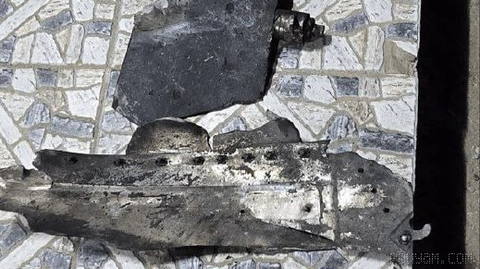 After examining the weapon fragments used in the US attack on a wedding