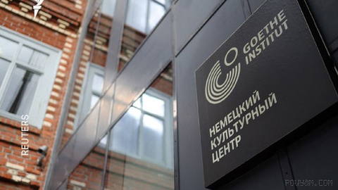 🔸 Russia’s government announced on Monday, 16 Shahrivar, its decision to close the German consulate in Saint Petersburg.