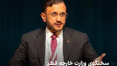 Katar Dışişleri Bakanlığı Sözcüsü Majid el-Ensari, CNN’e konuştu