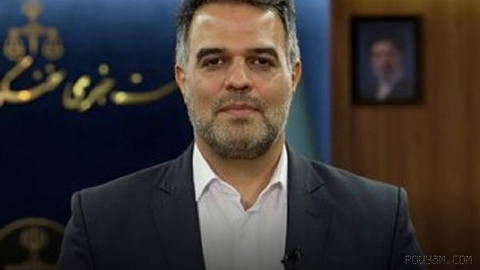 Ali Kazemi, the spokesperson of the Judiciary, announced at his press conference on Tuesday, 17 Shahrivar