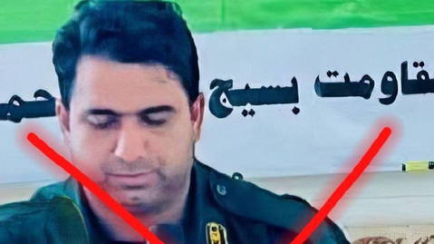 Abdulraouf Isaqi, commander of the Basij Resistance Area in Parud, Rask County, was shot dead by unknown armed assailants…