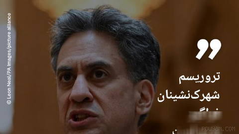 🔶 UK Foreign Secretary: Settler terrorism has become widespread