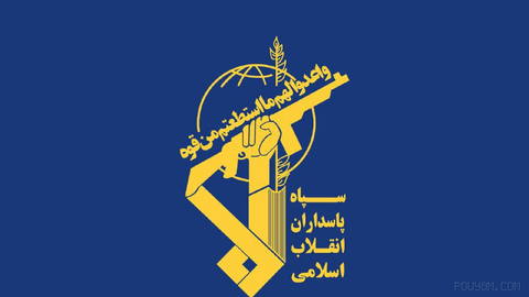 IRGC has announced successful missile strikes on two US Navy destroyers,