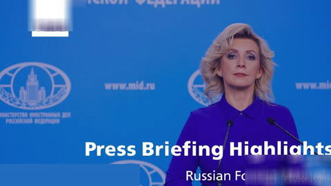 ❗Key takeaways from Russian Foreign Ministry Spokeswoman Maria