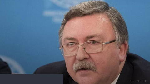 The resumption of International Atomic Energy Agency’s (IAEA) full-scale