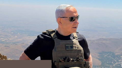 ⚠ Syria condemns Israeli Prime Minister Benjamin Netanyahu’s 'illegal