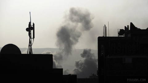 Houthi forces have advanced toward Yemen’s strategic Mocha port after