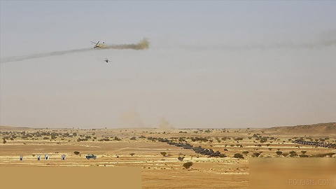 🚨 Eight people, most of them children, injured in drone attack by