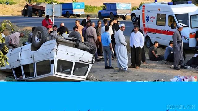 🔶 Overturning of vehicle carrying seasonal workers in Piranشahr; 16 people injured