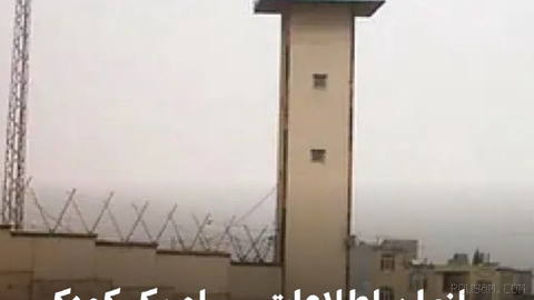 Human Rights Organization Karun reported that Ali Chaldavey, an Arab child aged 13, and