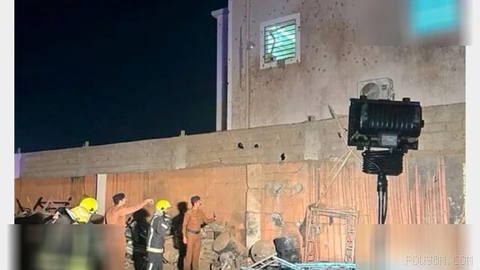 Houthi rebels said they targeted a military base in southern Saudi Arabia with a ballistic missile and a drone.