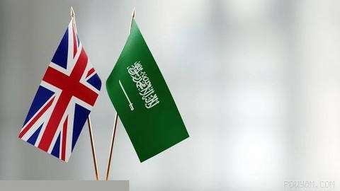 According to Bloomberg, Saudi Arabia has asked Britain to carry out