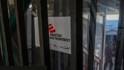 An Israeli airstrike damaged a Doctors Without Borders (MSF) bus in Gaza