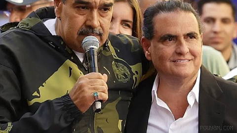 Charged with a single count of money laundering tied to an alleged