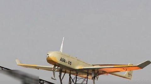 Coalition led by Saudi Arabia in Yemen announces air defense of the coalition