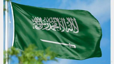 Saudi-led coalition joint forces command says air defense intercepted and destroyed Houthi rebel drone
