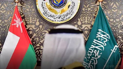 Qatar’s foreign ministry calls the Houthi attack on Mecca with a drone “an act of aggression and shameful”