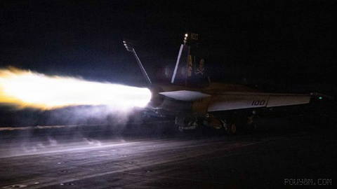 ABD Merkezî Komutanlığı (CENTCOM), bir savaş uçağının havalandığını gösteren bir görüntü paylaştı