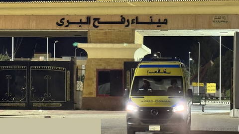 🚨 Israel reduces number of Gaza patients and companions allowed to leave