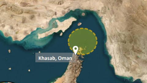 UK Maritime Trade Operations Center announced on the evening of Thursday, 26 Shahrivar