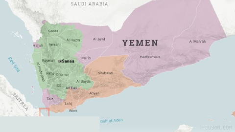 📍Yemen hükümetine bağlı savaş uçakları, Hudilerin mevzilerine hava saldırıları düzenledi