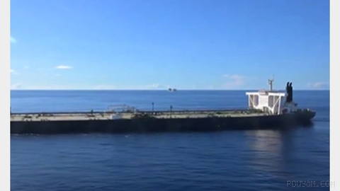 Shipping-tracking company data shows supertanker “Majestic X” now en route to Texas