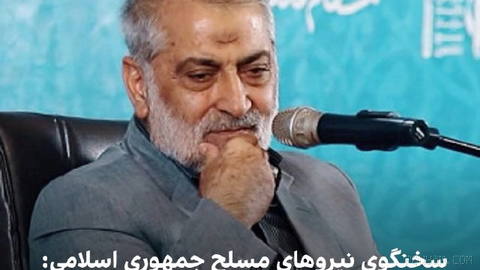 Abolfazl Shekarchi, senior spokesperson of the Islamic Republic’s armed forces, calls Brett Cooper’s statements ‘false, deflecting, and ridiculous’