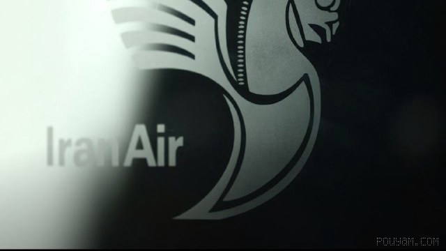 Iranian media on Sunday evening: Emergency landing of a flight from Istanbul to Tehran