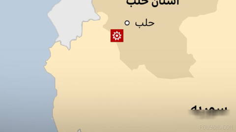 According to reports by Syrian state television Al-Ikhbariya and several other media outlets, early Monday