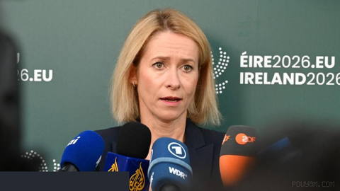 The EU has announced plans to impose sanctions over the elections in