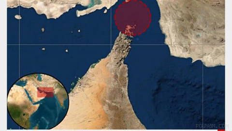 An oil tanker was targeted by an unidentified projectile as it entered the Persian Gulf via the Strait of Hormuz, and two of its crew members were injured.