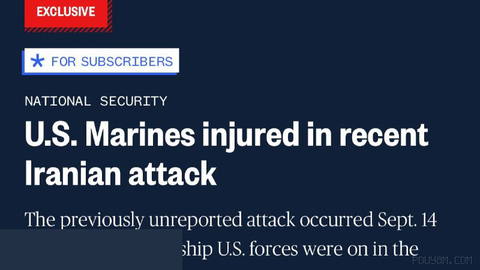 Eight US Marines reportedly injured in Iranian cruise missile strike on