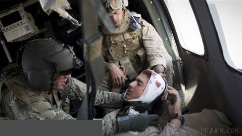 🔺 The Military Times reports that 29 US Navy sailors and nine Marines