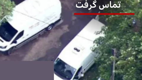 🔻یکی از پنج مردی که در نزدیکی پایگاه فرفورد بریتانیا دستگیر شد، خودش با