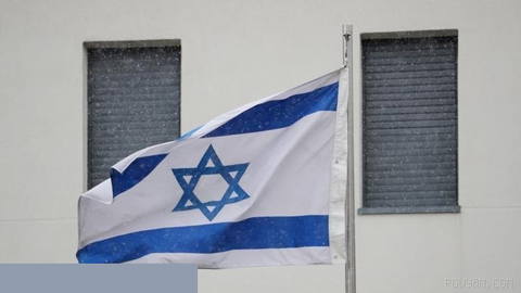 The Israeli Embassy in Moscow told TASS that the incident involving a