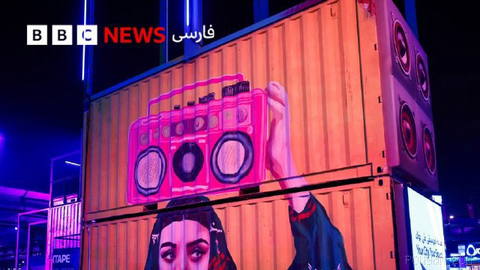🔻Music festival “Soundstorm” in Saudi Arabia announces postponement of this